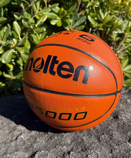 Remember Basket Ball