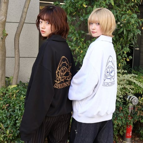 Sleep Girl Polo Sweat