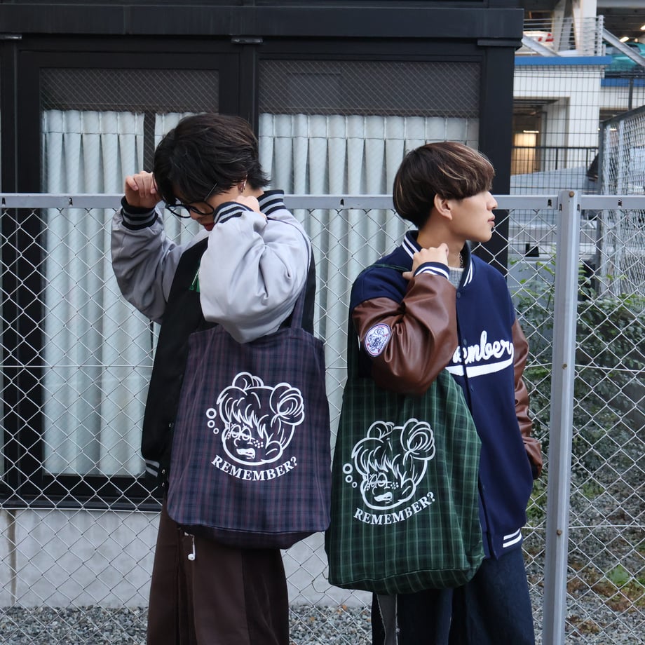 6582ca7a63cfc3068c45c5ed