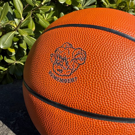 Remember Basket Ball