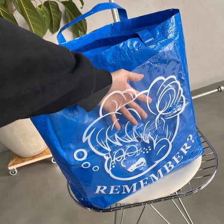 Remember PP Bag
