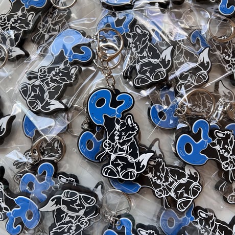 Rubber KeyRing