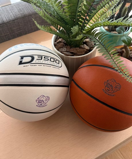 Remember Basket Ball