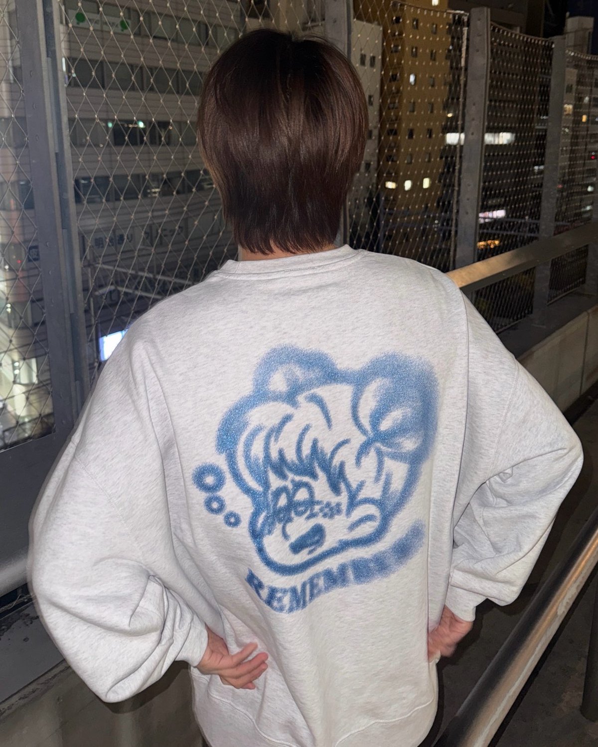 Glitter Spray Logo Sweat | Remember