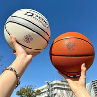 Remember Basket Ball