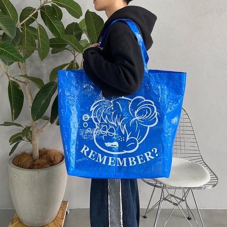 Remember PP Bag