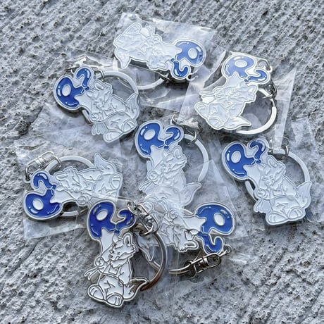 Metal Keyring