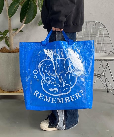 Remember PP Bag