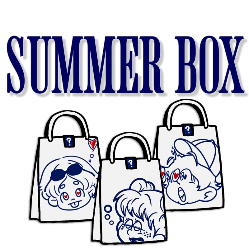 2025 SUMMER BOX | Remember.