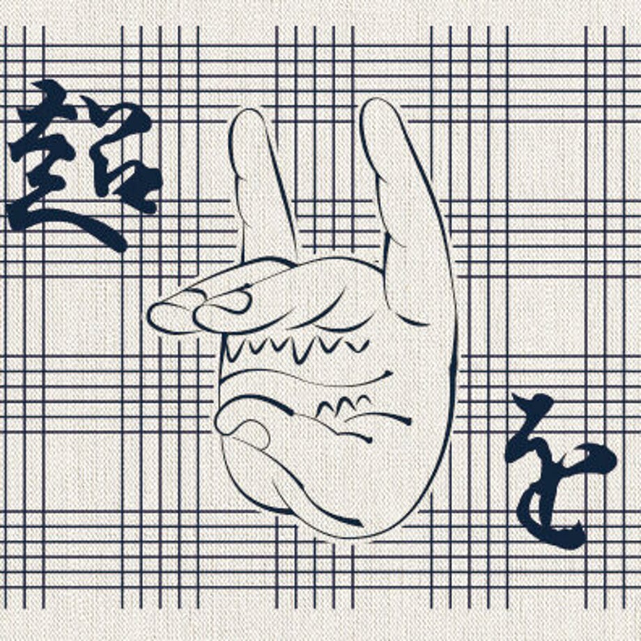 64c8eed585c33700338f5411