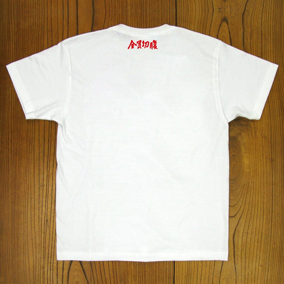 60ff92787291340d88e95a3e