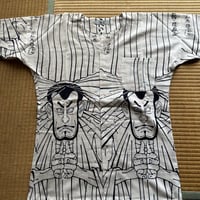 映画「ここにいる。」鯉口