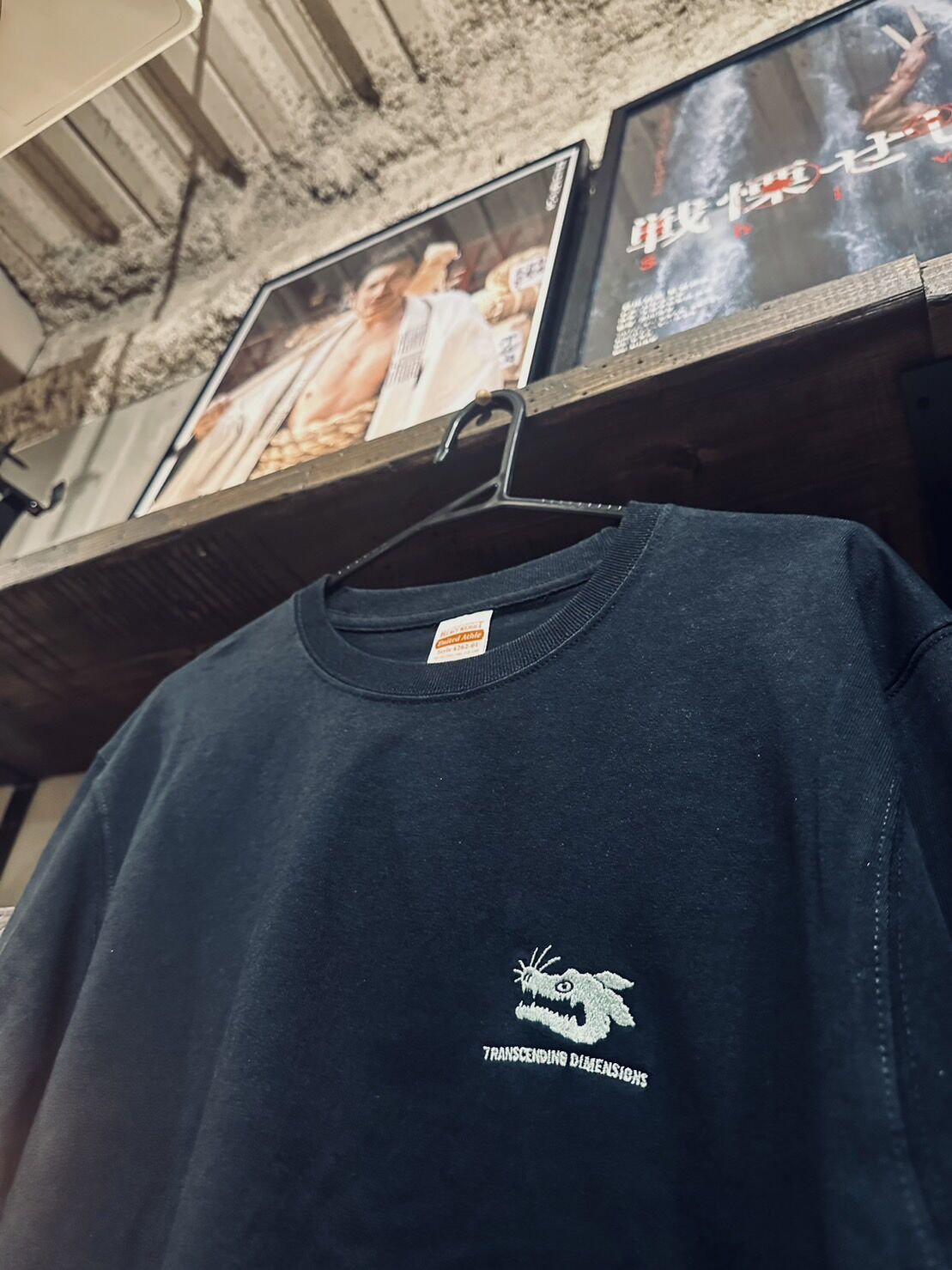 新品/未開封】映画 『WILL』Tシャツ 東出昌大 Mサイズ はげしく 新品/未開封】映画 『WILL』Tシャツ 東出昌大 Mサイズ はげしく