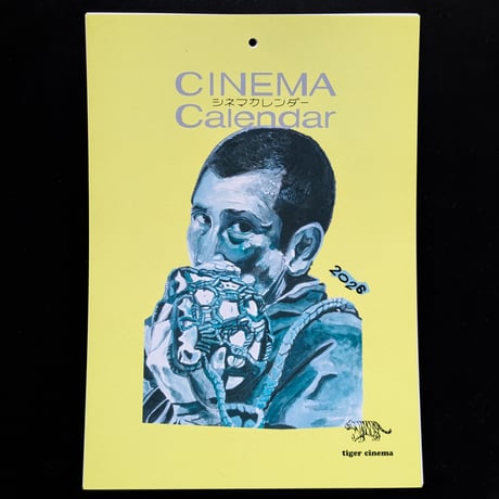 『ryotasu映画関連資料・グッズ　285JJ』 ryotasu様専用映画関連資料・グッズ 285JJ』