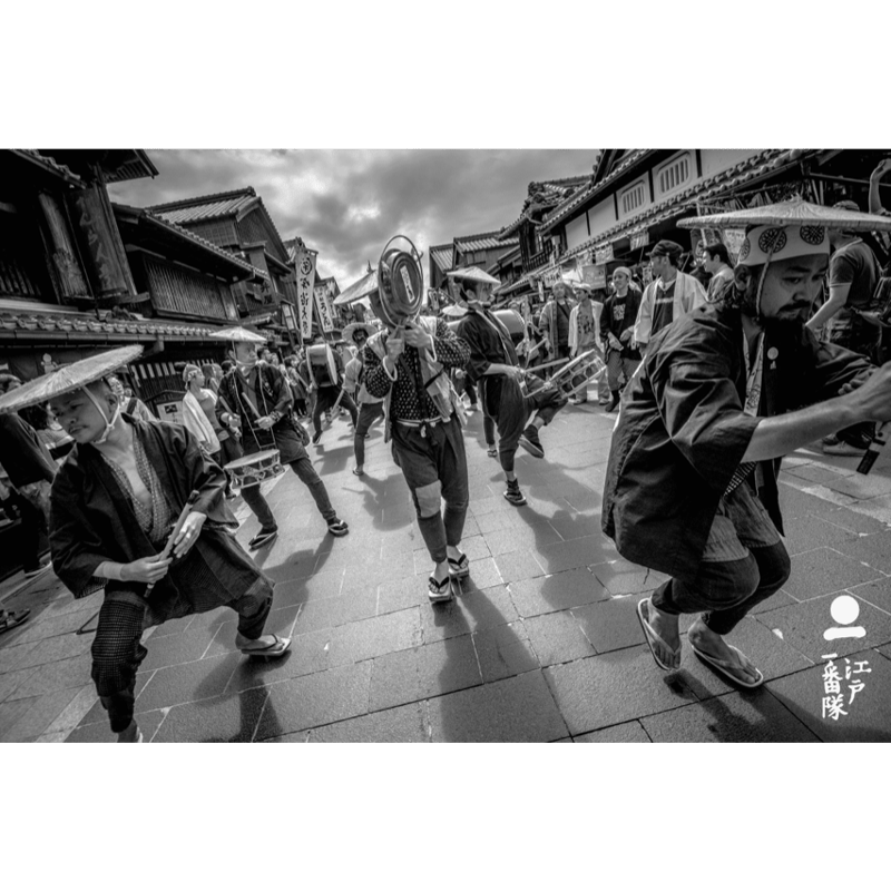 いきいづ』切腹ピストルズ | 豊田組