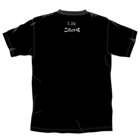 映画『ここにいる。』Tシャツ