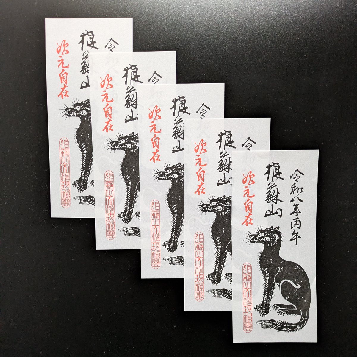 【どらみみ】★『淀君』 和歌 短冊 【畠山牛庵 極札】★ 豊臣秀吉の側室 fit=scale-down,w=1200