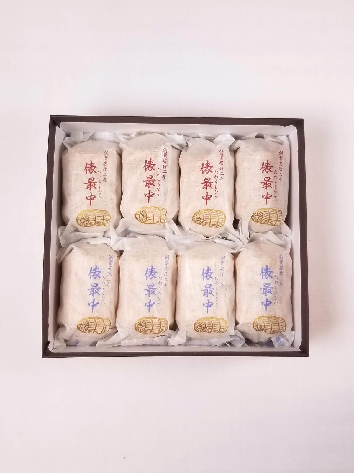俵最中(8個入り) | 創業安政二年 御菓子処 俵屋