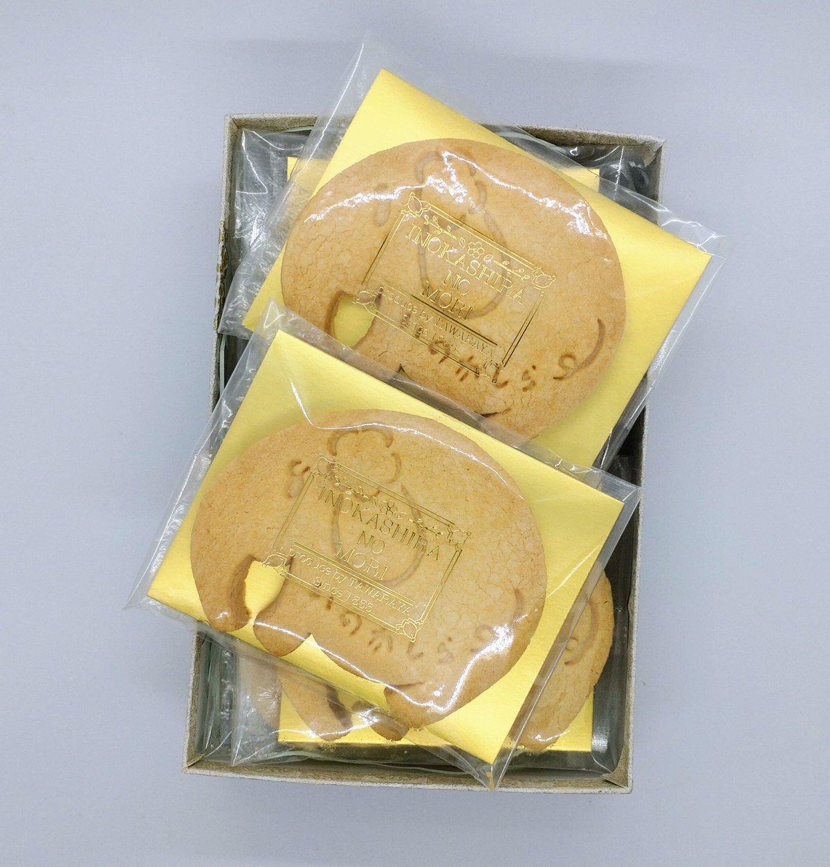 米粉のぞうさんクッキー6枚入り | 創業安政二年 御菓子処 俵屋