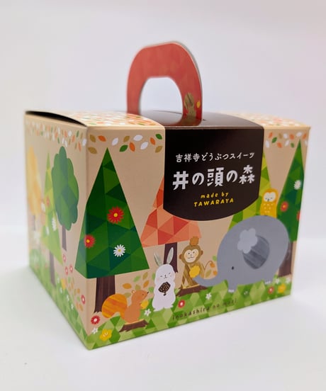 動物ギフトボックス