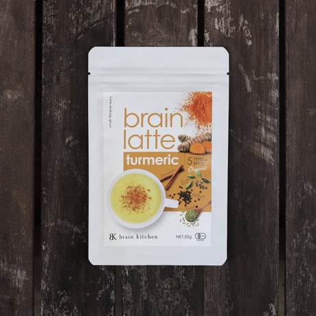 brain latte / ﾌﾞﾚｲﾝﾗﾃ 50g