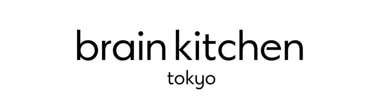 brain kitchen
