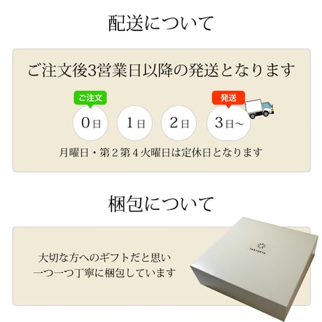 和栗のモンブランタルト