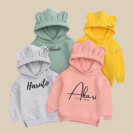1000円OFF【名入れ】耳付きパーカー　名入れ子供服　80㎝～110㎝　オーダーメイド
