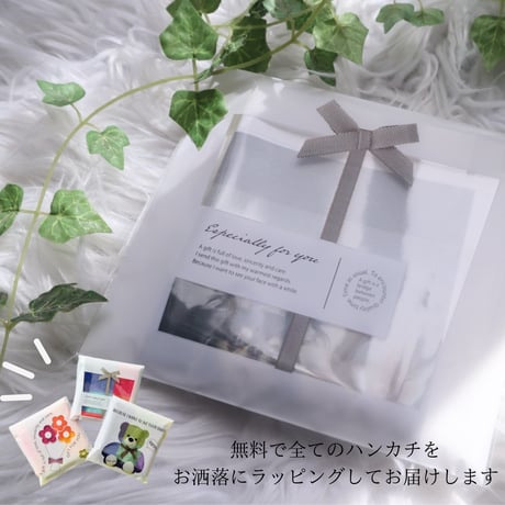 写真入りハンカチ【お仕立券／作成後納品も可能】