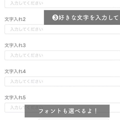 翌営業日発送！お急ぎプランA4サイズ時計【お仕立券／作成後納品も可能】