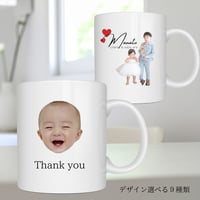 写真入りマグカップ