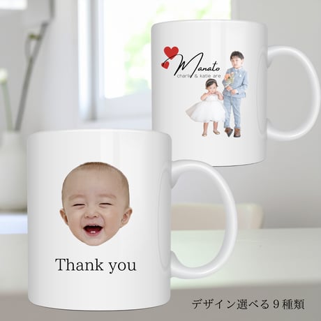 ITEM | ONAMAETOKEI