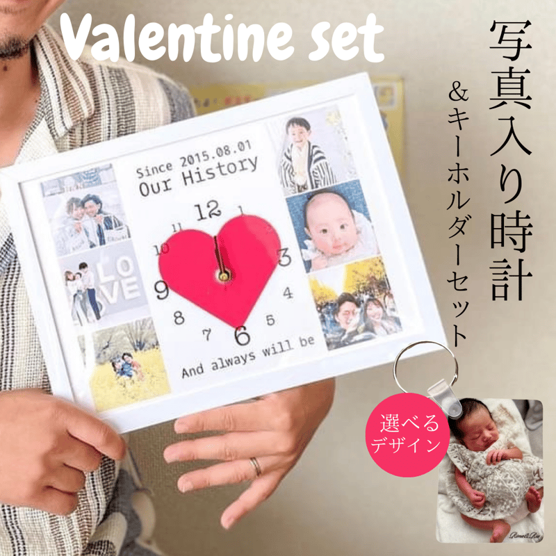 敬老の日.誕生日プレゼントにも❤︎名入れオーダーメイド時計 敬老の日.誕生日プレゼントにも❤︎名入れオーダーメイド時計