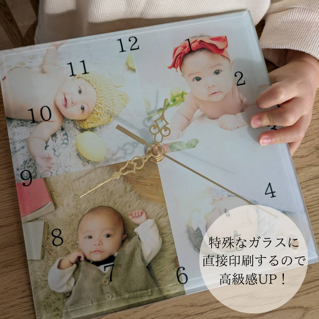 写真入りお名前ガラス時計【正方形】【送料無料】【お仕立券
