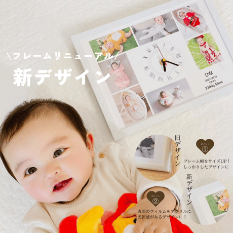 ハートAデザイン時計【送料無料】