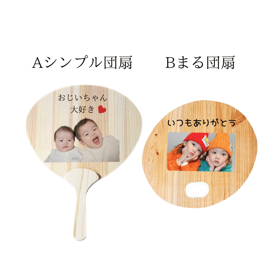 64e833d5b14f58003cd169fd