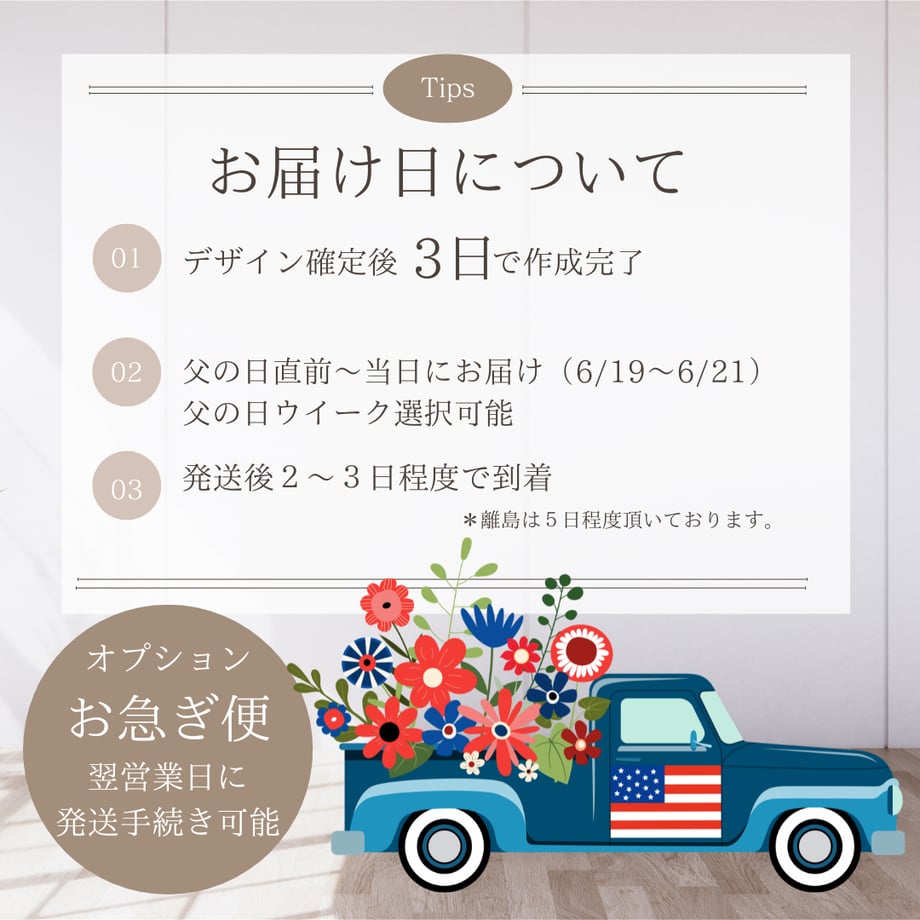6a098068e68498a9e691d9f7