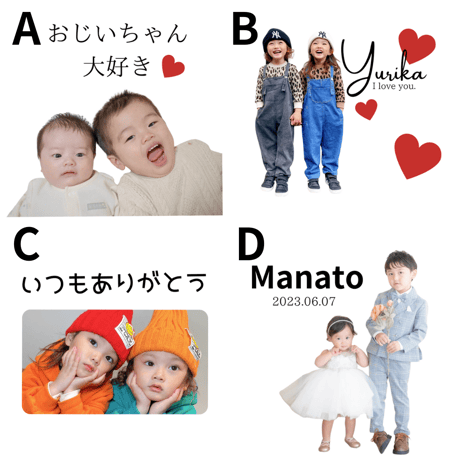 【名入れ】写真入りうちわ