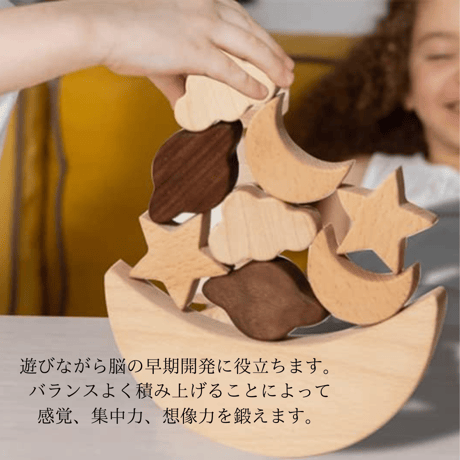7点セット【名入れ 積み木 】出産祝い 1歳 つみき 名入れ 知育玩具 誕生日 つみき 積木 木のおもちゃ 男の子 女の子 プレゼント パズル 動物 セット