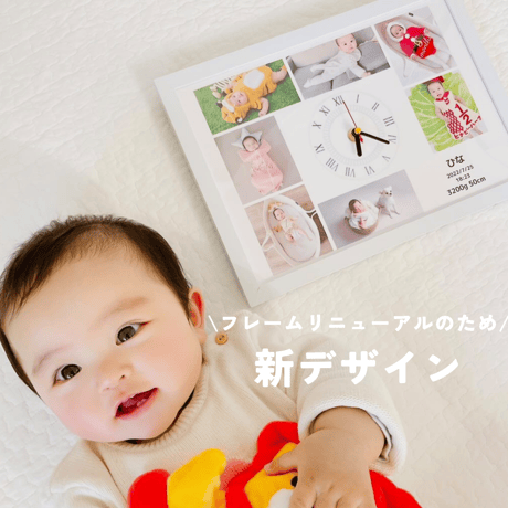 7枚横型Aデザイン時計【送料無料】