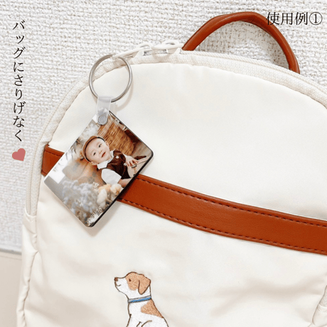 2個【写真入り キーホルダー 】お気に入りの写真で作る『世界でひとつのキーホルダー』+1個無料【お仕立券／作成後納品も可能】