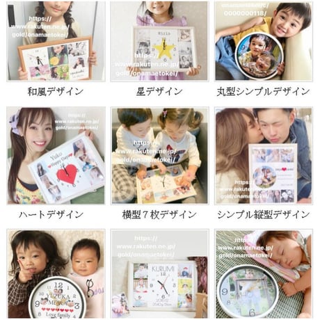 特大30cm丸型デザイン時計【送料無料】