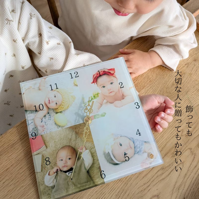 写真入りお名前ガラス時計【正方形】【送料無料】【お仕立券／作成後