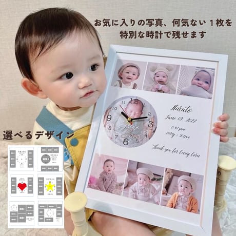HAPPYBAG 4点セット福袋