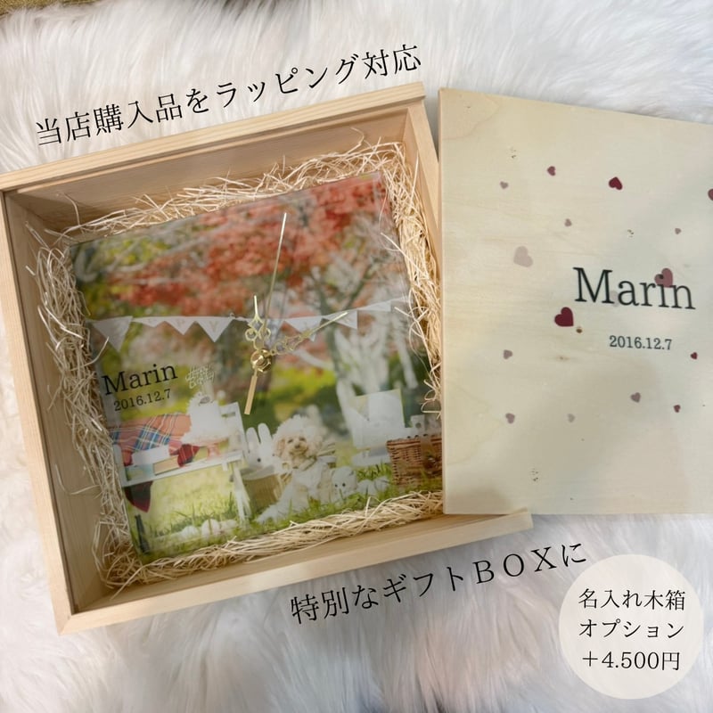 写真入りお名前ガラス時計【正方形】【送料無料】【お仕立券