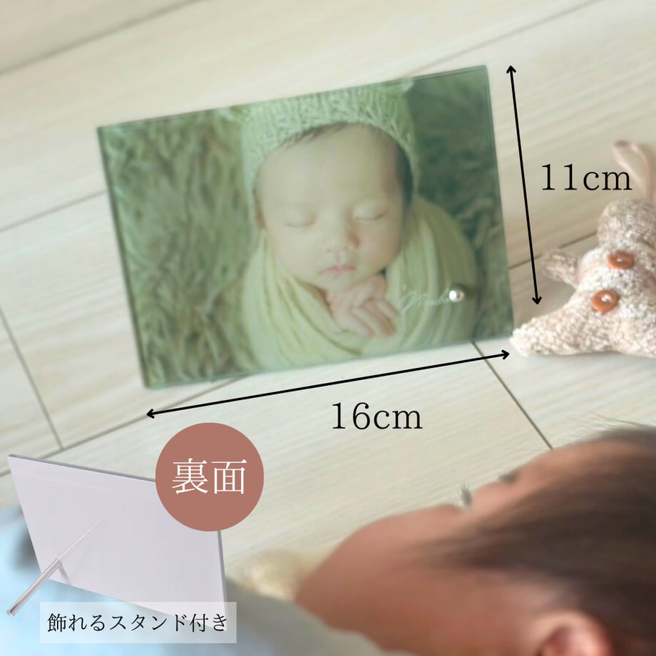 67a585ac9b5b8207da58da2d