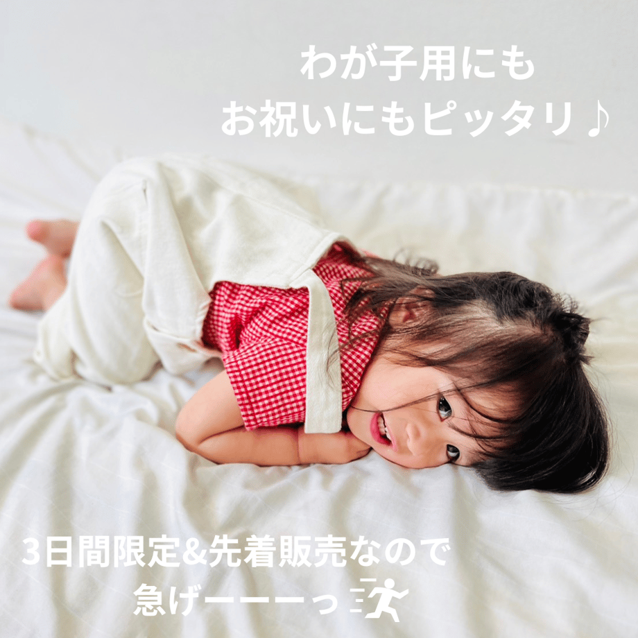 642e8dd53f7c4d00289db4f6