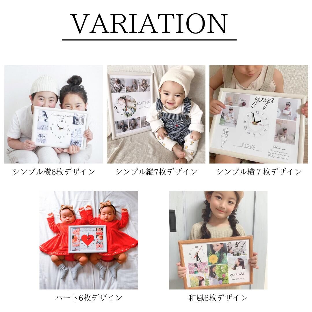 母の日ギフトセット ソープフラワー花束×写真入り時計【お仕立券／作成