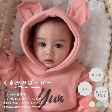 PREMIUMBAG 5点セット福袋