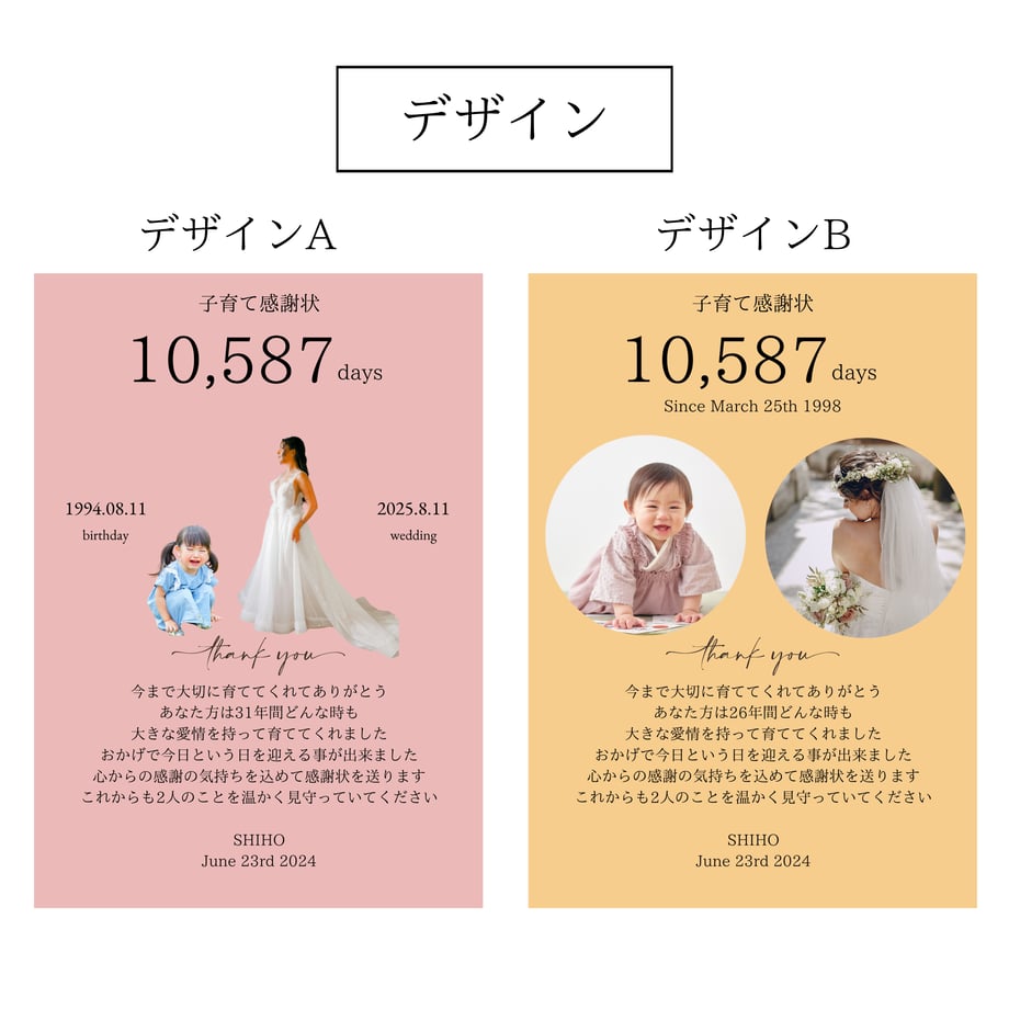 63548e8fc92c5d5ae73837e6